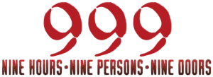 Logotipo de Nine Hours, Nine Persons, Nine Doors