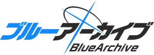 Logotipo de Blue Archive