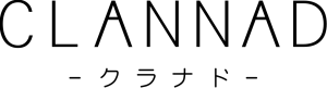 Logotipo de CLANNAD