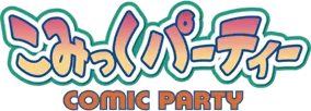 Logotipo de Comic Party