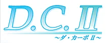 Logotipo de Da Capo II