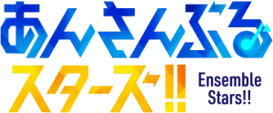 Logotipo de Ensemble Stars!