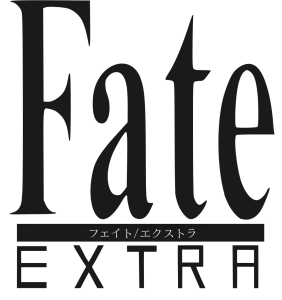Logotipo de Fate/Extra