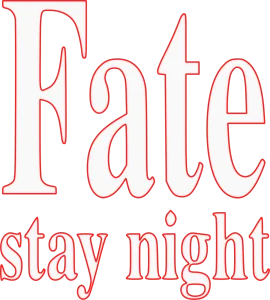 Logotipo de Fate/stay night