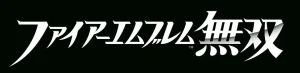 Logotipo de Fire Emblem Warriors