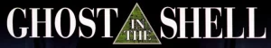Logotipo de Ghost in the Shell: Stand Alone Complex
