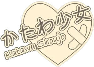 Logotipo de Katawa Shoujo