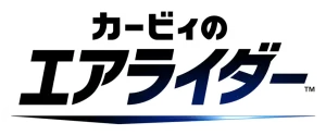Logotipo de Kirby Air Riders