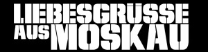 Logotipo de 007: Desde Rusia con amor
