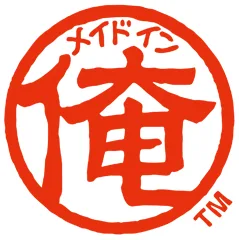 Logotipo de WarioWare: D.I.Y.
