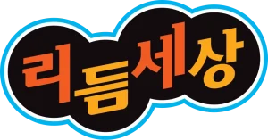 Logotipo de Rhythm Paradise
