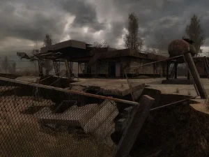 Logotipo de S.T.A.L.K.E.R.: Call of Pripyat
