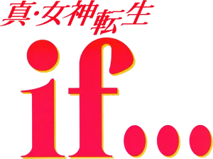 Logotipo de Shin Megami Tensei if…