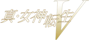 Logotipo de Shin Megami Tensei V