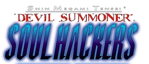 Logotipo de Devil Summoner: Soul Hackers