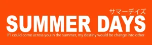 Logotipo de Summer Days