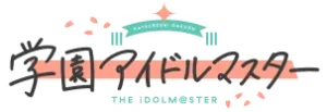 Logotipo de Gakuen Idolmaster