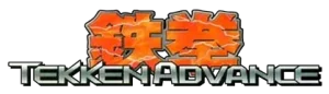 Logotipo de Tekken Advance