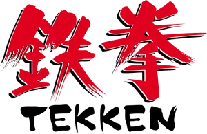 Logotipo de Tekken