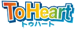 Logotipo de To Heart