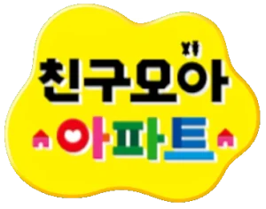 Logotipo de Tomodachi Life