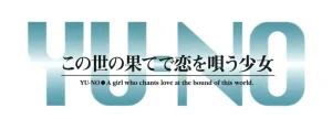Logotipo de YU-NO: A girl who chants love at the bound of this world